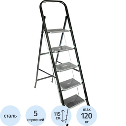 77/1090477