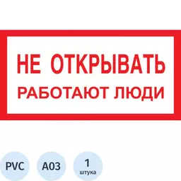 77/1122777