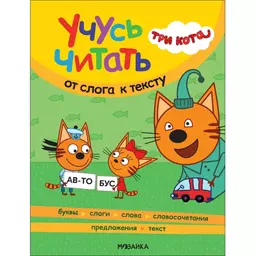 77/1178577