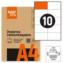 77/1183277
