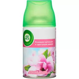 77/1192277