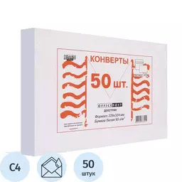 77/1193677