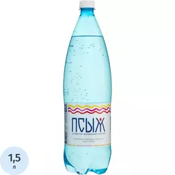 77/1199077