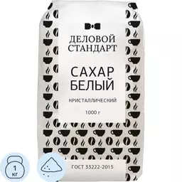 77/1248677
