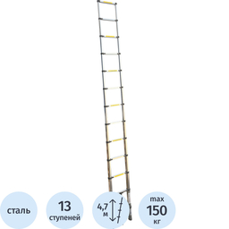 78/1291478