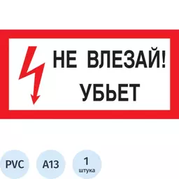 79/1122779