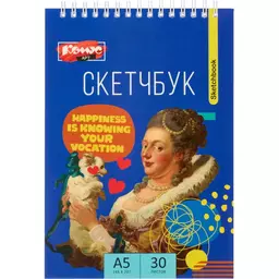 79/1218179