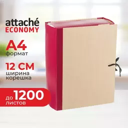 79/1234479