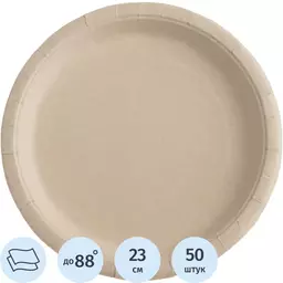 80/1203080