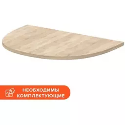 80/1258480
