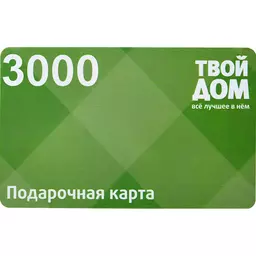 80/1263980