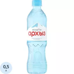 80/1301380