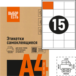 81/1006081