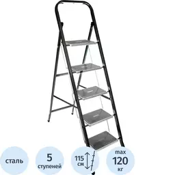 82/1231682