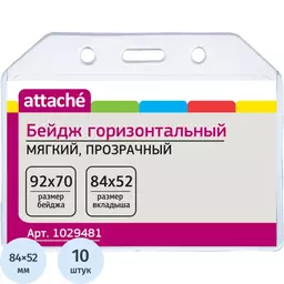 82/1254382