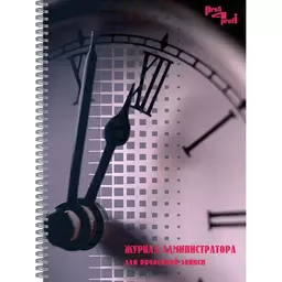 82/1261082