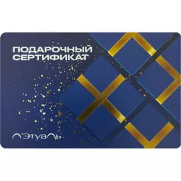 82/1265482