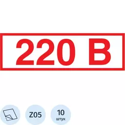 83/1122783
