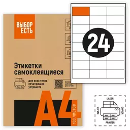 83/1200083