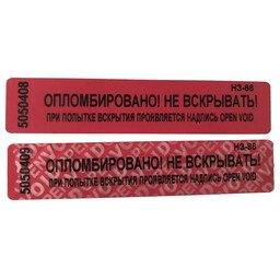 84/1076684