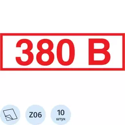 84/1122784