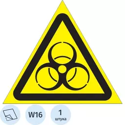 84/1124284