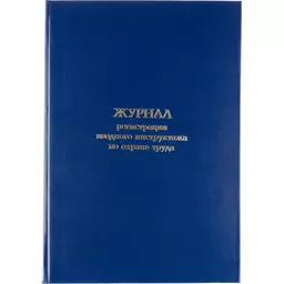 84/1297684