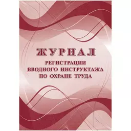 85/1189085