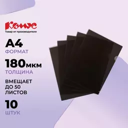 85/1230185