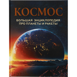 86/1066086