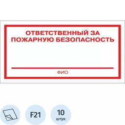 86/1122786