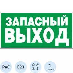 86/1152686