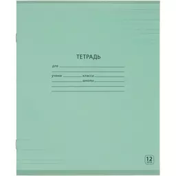 86/1203686
