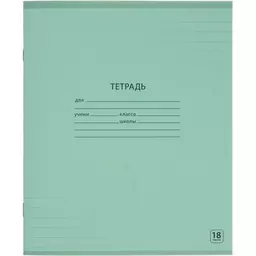 87/1203687