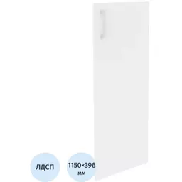 87/1280487