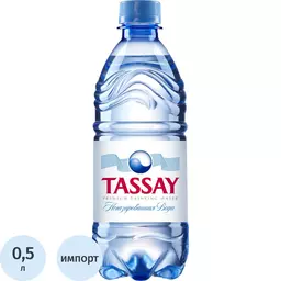 87/1320087