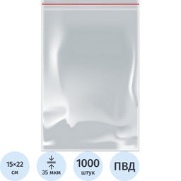 88/1111088