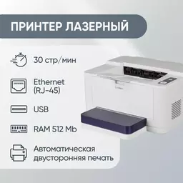 88/1267788
