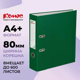 89/1208089