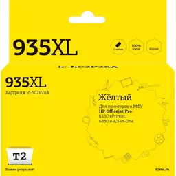 89/1245789