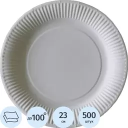 89/1267089