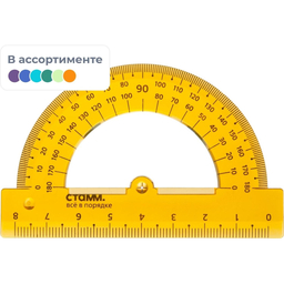 90/1063590