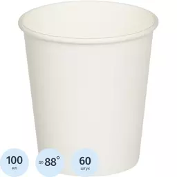 90/1245090