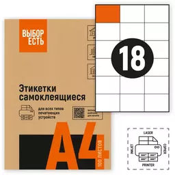 91/1245491