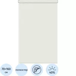 92/1222892
