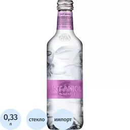 92/1248692