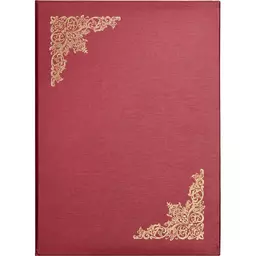 92/1256392