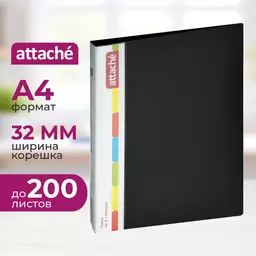 92/1263592