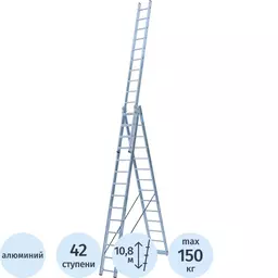 92/1284192