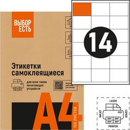 93/1021693